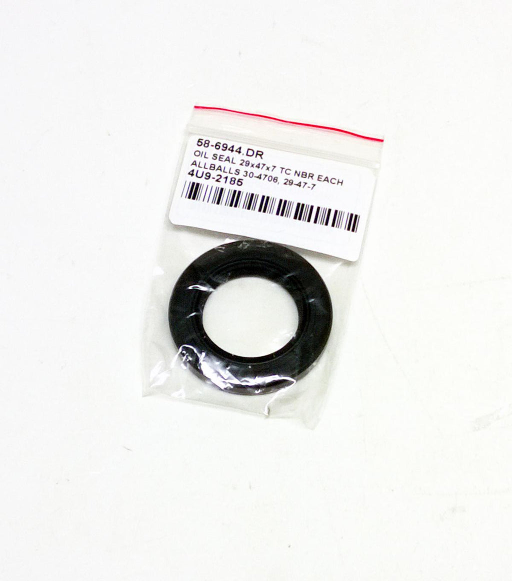 OIL SEAL 29x47x7 TC NBR EACH, ALLBALLS 30-4706, 29-47-7, !!! DIRT RACING KITS !!!