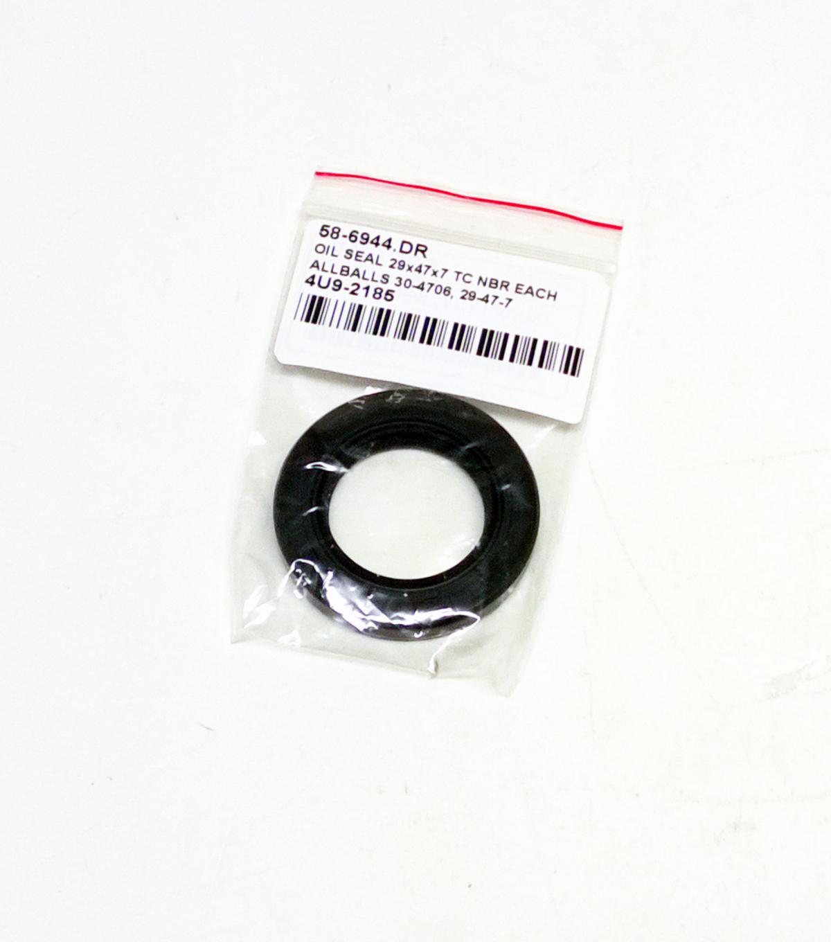 OIL SEAL 29x47x7 TC NBR EACH, ALLBALLS 30-4706, 29-47-7, !!! DIRT RACING KITS !!!