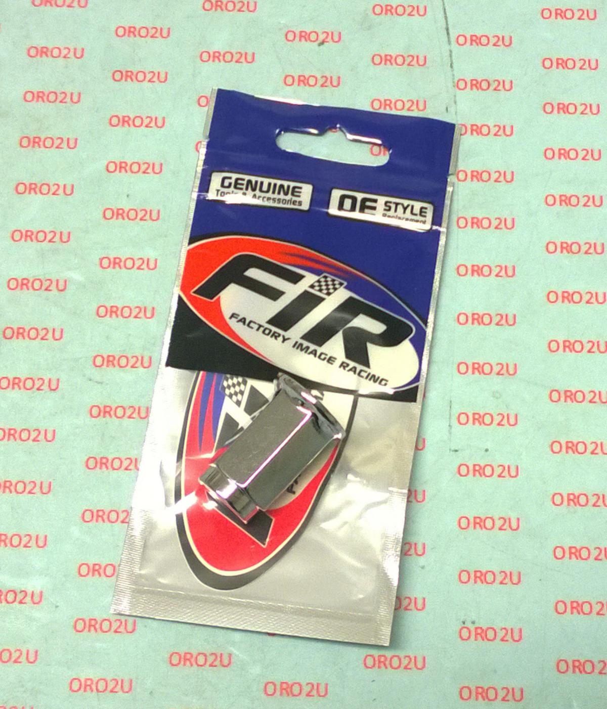 LUG NUT 1/2 20TPI FLAT CHROME, LUG7