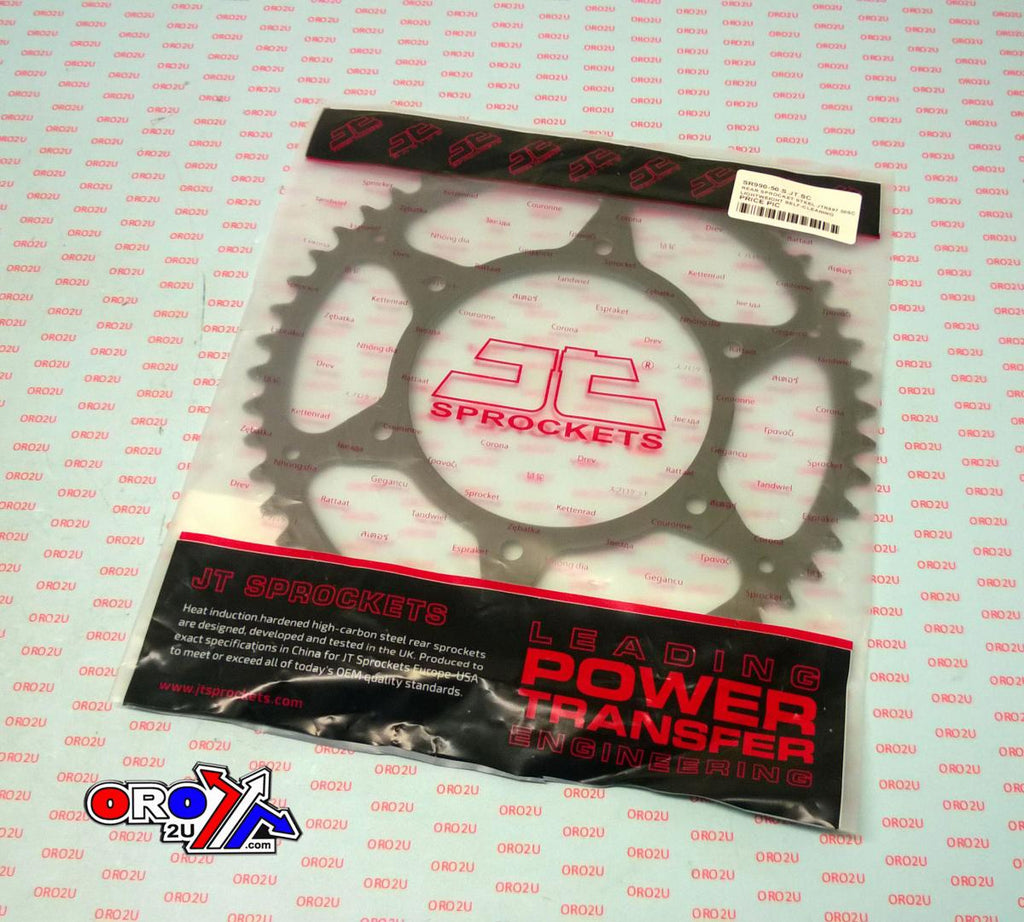 REAR SPROCKET STEEL JTR897.50SC, LIGHTWEIGHT SELF-CLEANING, JTR89750, JTR897.50 SR897-50