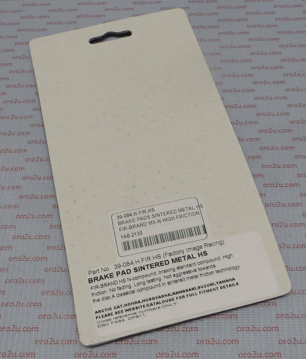 BRAKE PADS SINTERED METAL HS, MX-N HIGH FRICTION, DB2070-N, BP007T05B