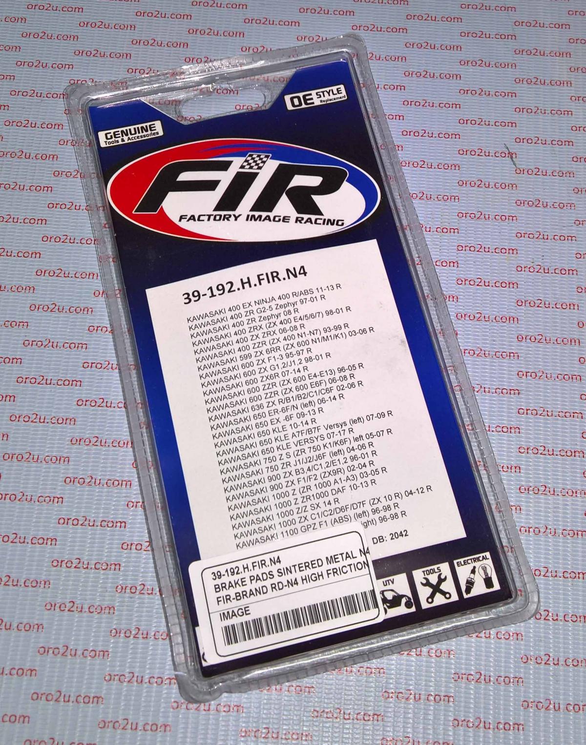 BRAKE PADS SINTERED METAL N4, HIGH FRICTION, BP108X00F