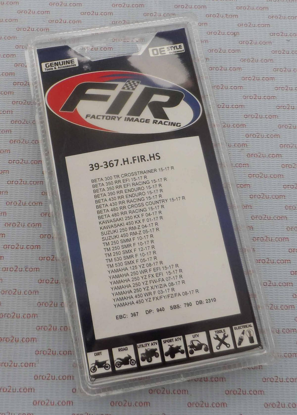 BRAKE PADS SINTERED METAL HS, MX-N HIGH FRICTION, DB2310 BP031T05B