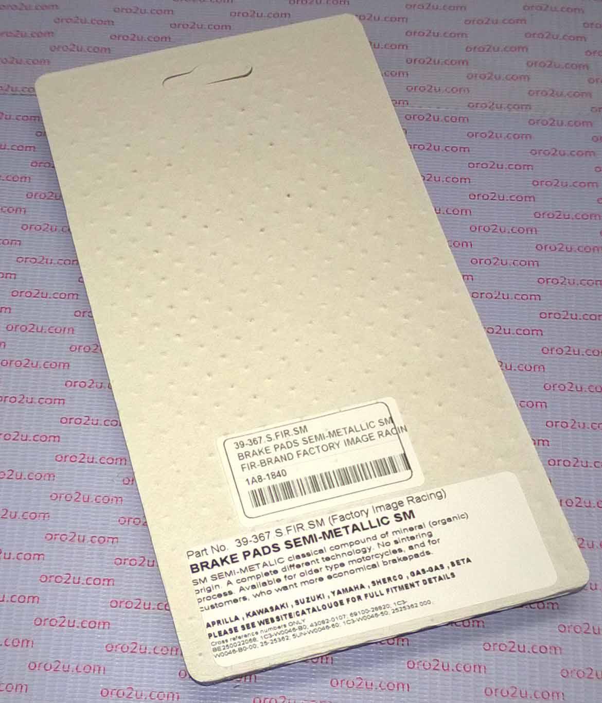 BRAKE PADS SEMI-METALLIC SM DB2310 SM, BP031SM0F