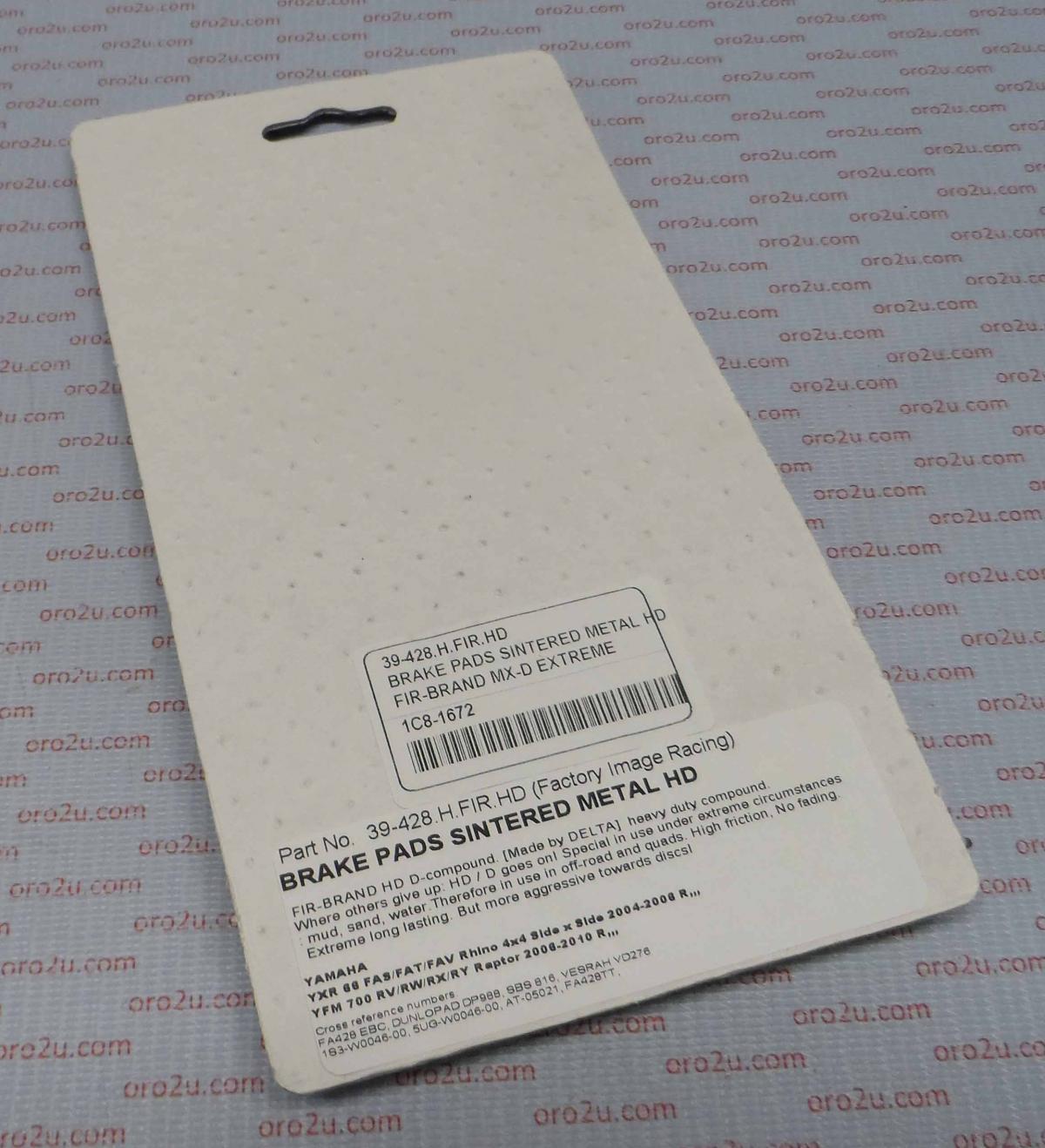 BRAKE PADS SINTERED METAL HD, MX-D EXTREME, DB2162-D, BP231DDDD