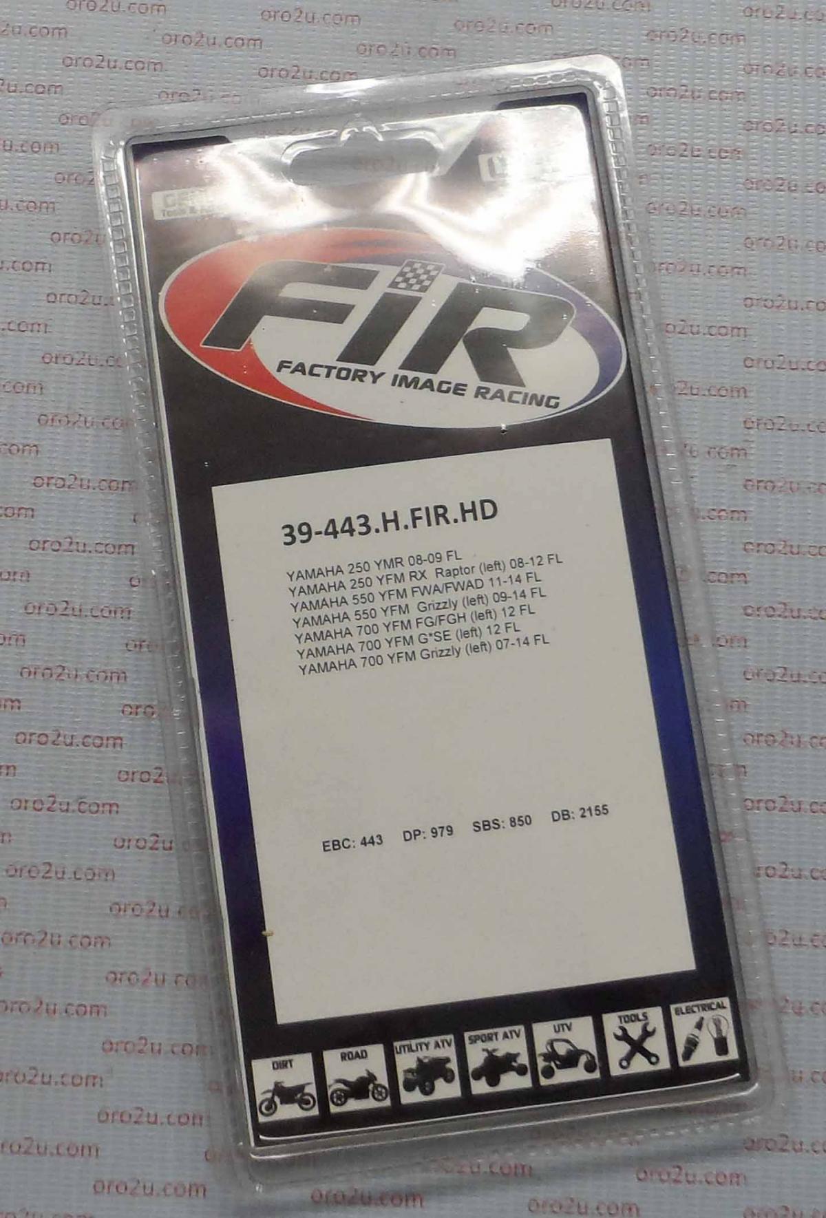 BRAKE PADS SINTERED METAL HD, QD-D EXTREME, DB2155 QD-D, 39-443.H.BR