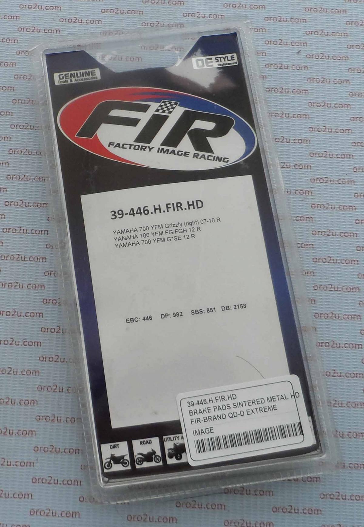 BRAKE PADS SINTERED METAL HD, QD-D EXTREME, DB2158 QD-D, BP228DDDD