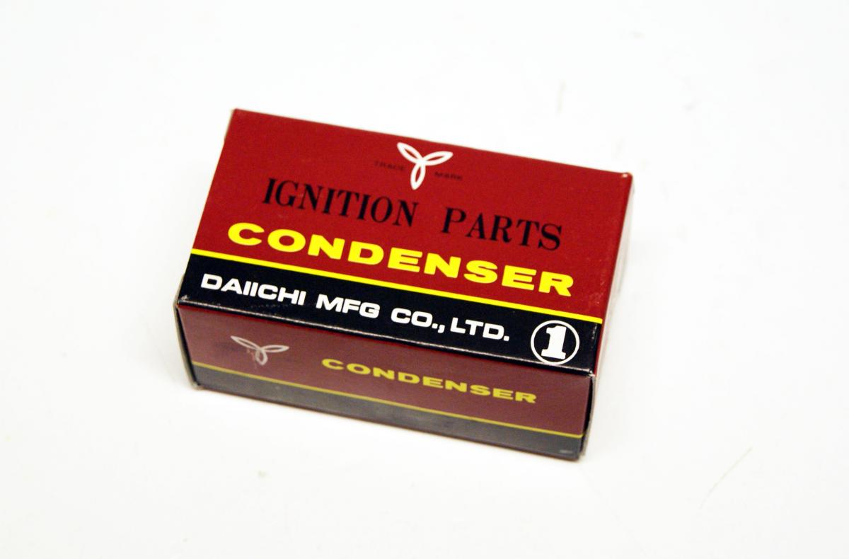 CONDENSER 30280-292-672