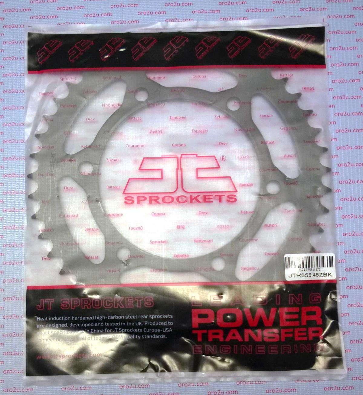 REAR SPROCKET STEEL HARD ZBK, JTR855.45ZBK