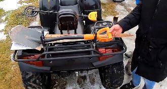 SINGLE GUN RACK (PAIR) ATV UTV UNIVERSAL, GUN / BOW HOLDER UNIVERSAL