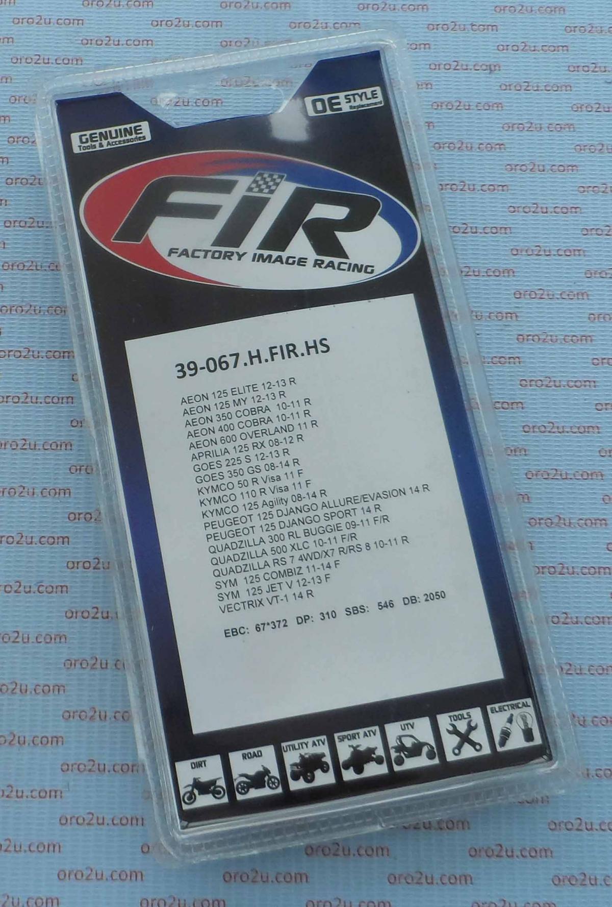 BRAKE PADS SINTERED METAL HS, MX-N HIGH FRICTION, DB2050-N