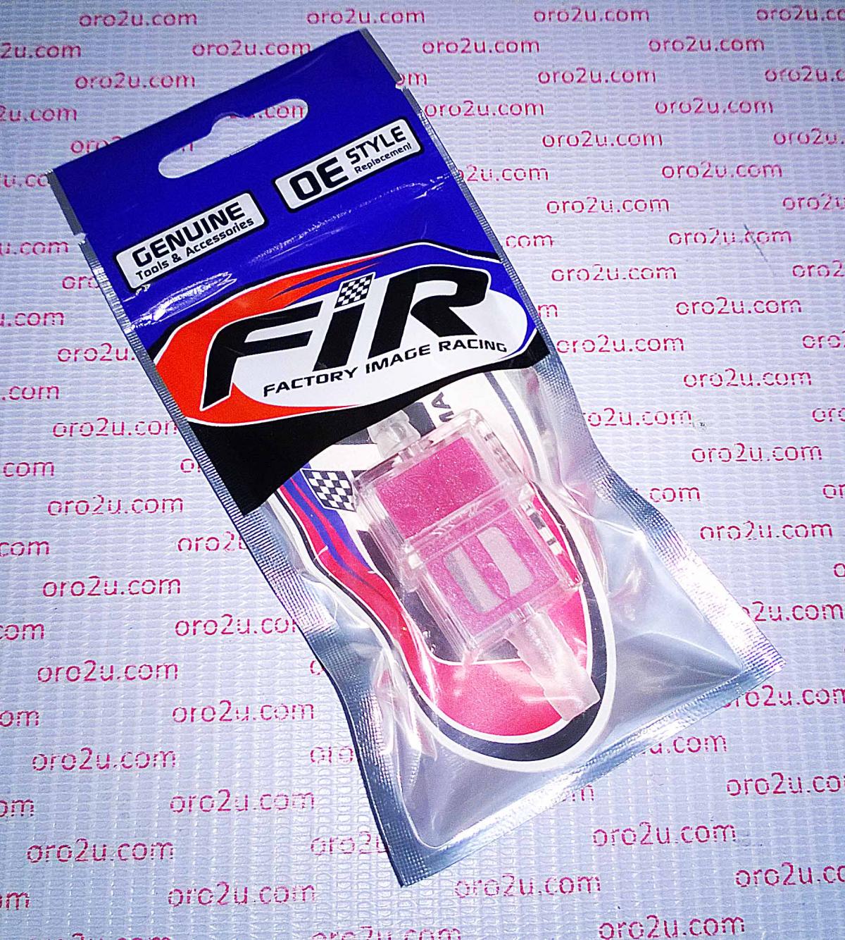 PETROL FILTER SMALL