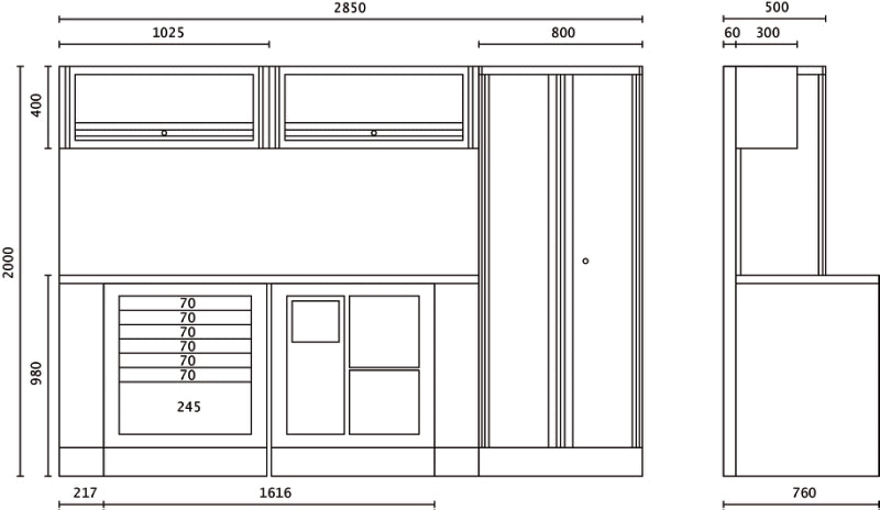 Workshop Equipment Set with Two-Door Cabinet, Workbench, 7-Drawer Module, Service Module, Tool Panel, 2.85x2.00x0.76m - BetaRSC55 C55AB