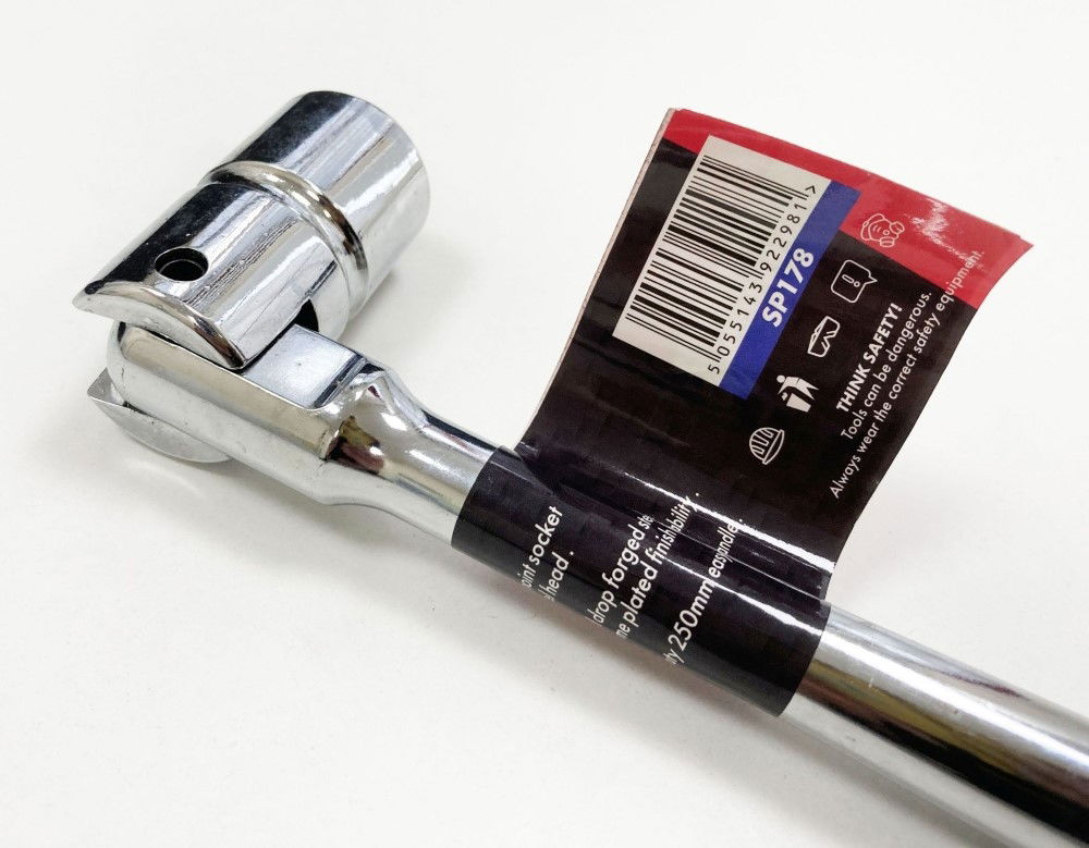 SCAFFOLD SPANNER 21mm 12 POINT SOCKET DROP FORGED STEEL - TOOLZONE KDPSP178